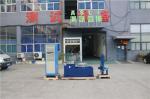 3500hz Sine Vibration Testing Machine , 3000N Electrodynamic Shaker Table