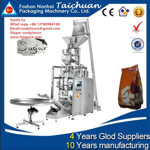 Quality washing powder , laundry soap powder packing machine , abstergent packaging machine for sale