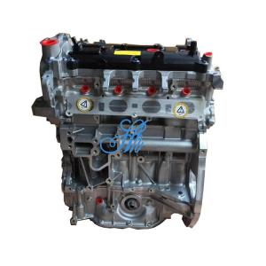 China Upgrade to Our 4-Valve Auto Engine Block and Feel the Difference in Your Nissan Car Model wholesale
