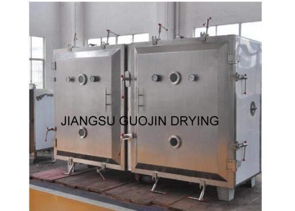 Quality 100mm Interval Vacuum Tray Drying Oven 5.5KW With Condensor for sale