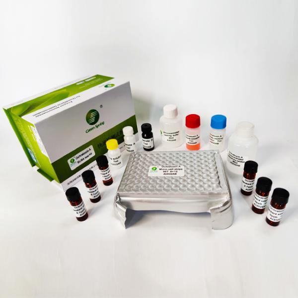 Mycotoxin Ochratoxin A Rapid Test Kit For Feed Grain 96 Wells/Kit Sensitivity 0
