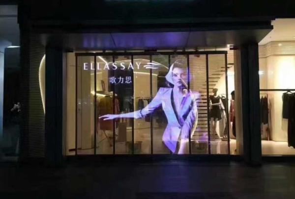 Quality Longda Building Led Window Display Screen 32873 Dots/ M2 3840Hz for sale