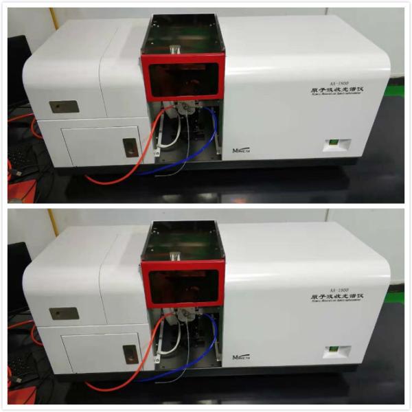 China 900nm Flame Atomic Absorption Spectrophotometer wholesale