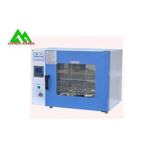 Rapid Hot Air Medical Autoclave Sterilizer With Electrical Microprocessor