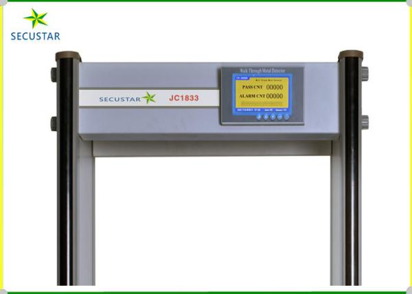 Quality Remote Control Door Frame Metal Detector LCD Display IP68 With Sound Alarm for sale
