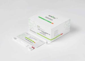 China 60ul Sample Troponin I Rapid Test Kit wholesale