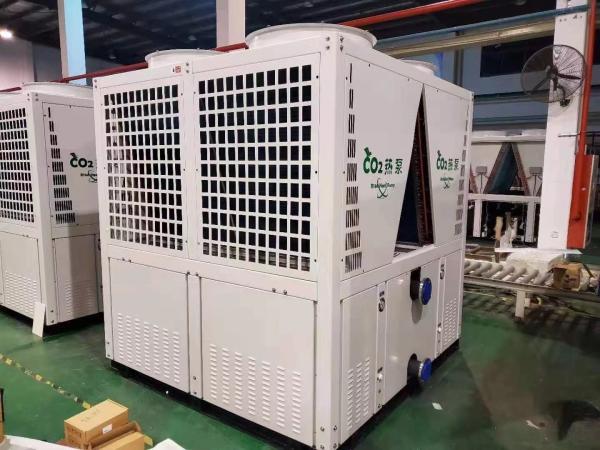 Quality Air To Water Heating Hot Water Supply System High Altitude Intelligent Controlled for sale