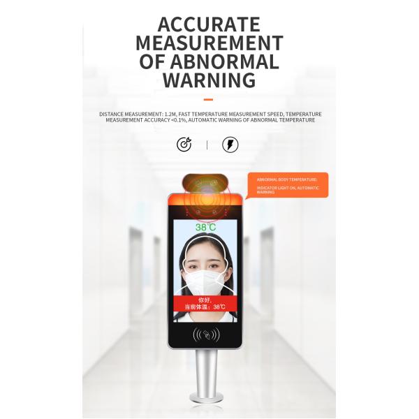 32 To 42.5 Degrees C Body Temperature Measurement Kiosks With Facial Recognition