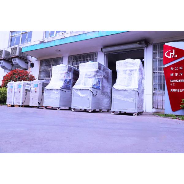 Induction Heating Automatic Brazing Machine PLC With Two Working Stations