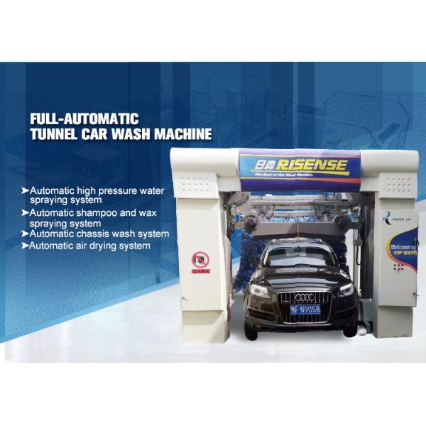 Drive Through Car Wash Tunnel Machine With PLC Control And 9600x3800x3400MM