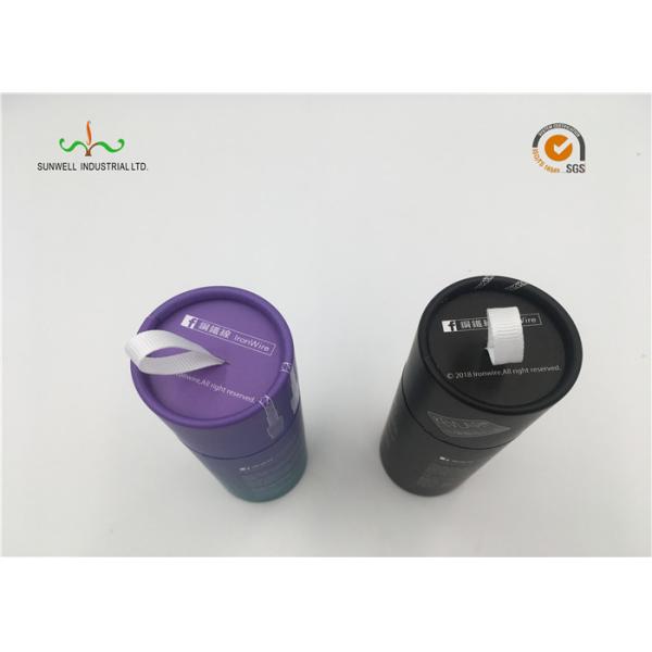 2 Packs Custom Design Cardboard Cylinder Tubes , Promotion Cardboard Cores