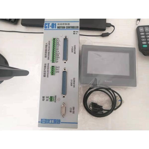 Motion Controller With Touch Screen For Flying Saw Cut Off Machine