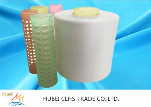 China Plastic Cone Spun Polyester Yarn 40 / 2 50 / 2 60/2 Eco - Friendly  For T Shirt wholesale