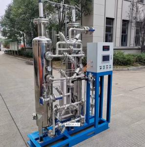 China Electronics Industry Use Nitrogen Oxygen Generator PSA wholesale