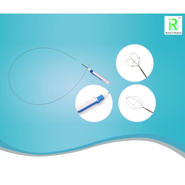 Reborn Medical Nitinol Wire 115CM Stone Retrival Basket