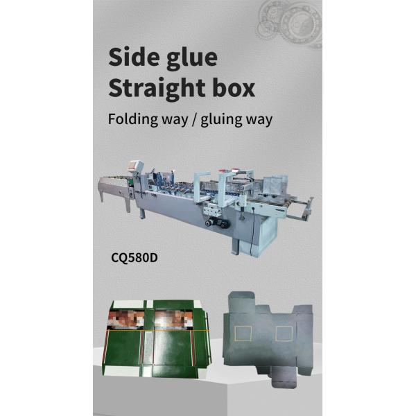 Wood Packaging Material 3ACQ**580D PLC Controlled Automatic Paper Box Making Machine