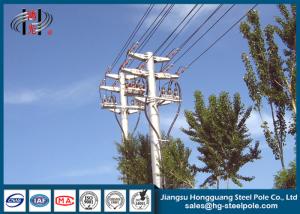 China Explosion Proof Steel Tubular Poles for Electrical Power Transmission wholesale