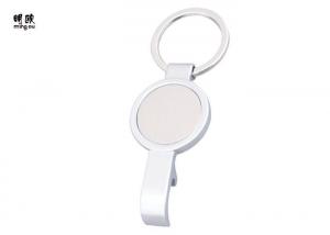 China Pearl Silver Plating Zinc Alloy Custom Bottle Opener Keychain Iron Chain wholesale