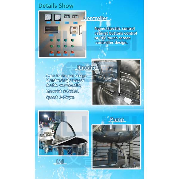 50L Blender Liquid Liquid Mixer Agitator Liquidizer Blender Physics Chemical Mixer Machine