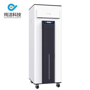 China 160L/H 180L/H Ultrapure Reverse Osmosis Dialysis Machine 60Hz Ro Water Treatment Plant wholesale