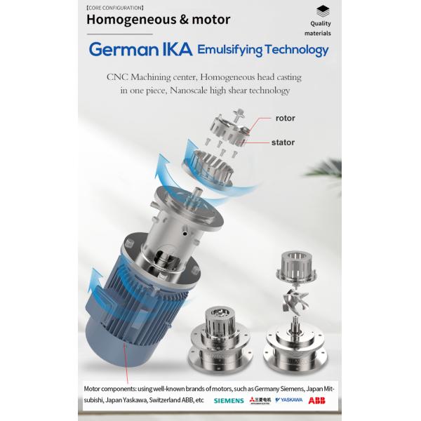 316L Stainless Steel Vacuum Lotion Mixing Electrically Heated High-speed Shear Reactor High Shear Mixing Tank