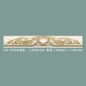China Decorative Polyurethane Corner Moulding HG-7676 wholesale