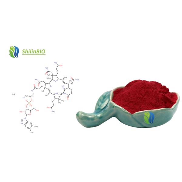 Pure 98% Methylcobalamin Powder