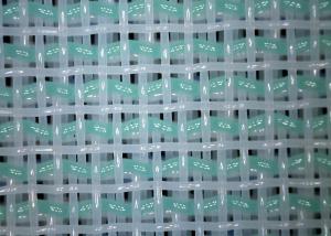 China 120 Degree Monofilament Polyester Mesh Fabric With Woven Mesh Structure wholesale