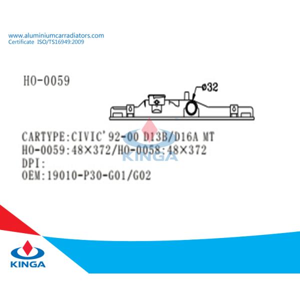 Honda Civic'92-00 D13B/D16A AT Plastic Radiator Side Tank Replacement