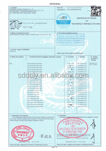 SAE1060 SAE1065 SAE1070 Standard Drawn Wire in Coils for Special Free Cutting Steel