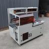Buy cheap 220V / 50Hz Fully Automatic Shrink Wrapping Machine Pneumatic Packaging Machine from wholesalers