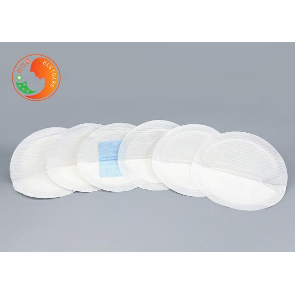 Disposable Anti Bacterial Nipple Leak Pads Nursing Leak Pads