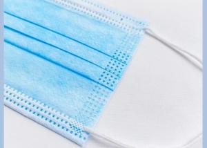 China Ultrasonic Suture Process Earloop Surgical Face Mask For Hospital wholesale