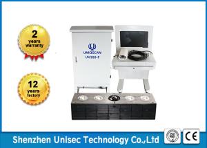 China Customized Language Under Vehicle Inspection System Large Format Transverse wholesale