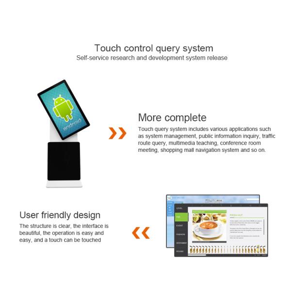 43'' 55'' standing rotation LCD screen advertising screen android wifi digital sigange Touch screen LCD kiosk