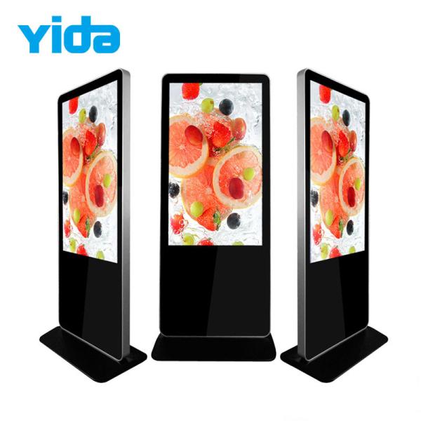230W SPCC Floor Standing Digital Signage 500nits Advertising