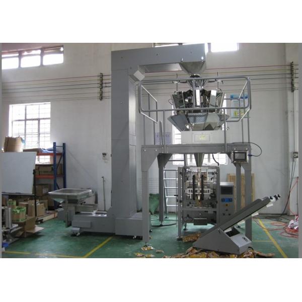 VFFS Coffee Bean Packaging Machine 5 - 50 Bags / Min Product Speed