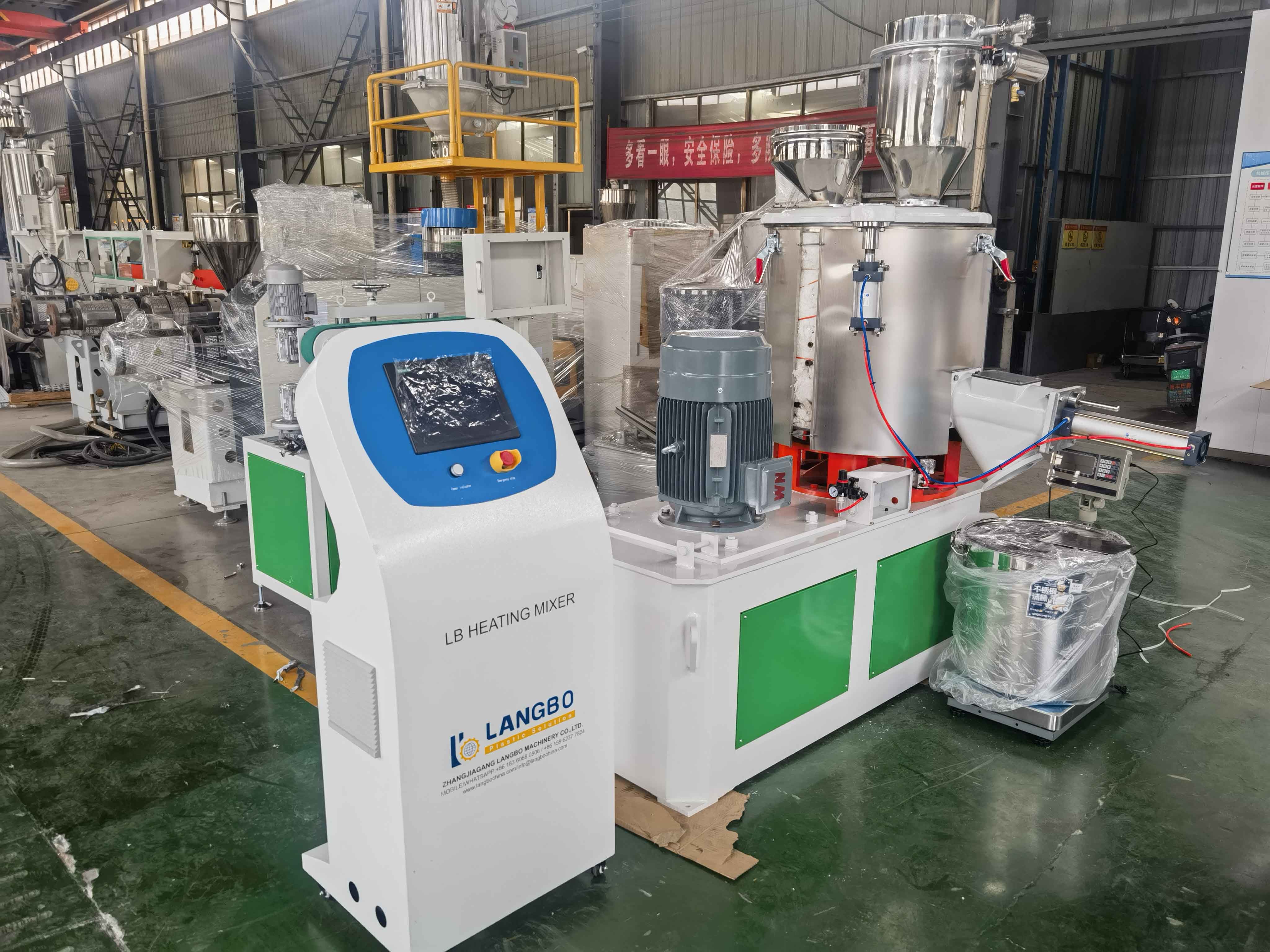 Plastic High Speed Mixer for PVC Blending Heating Cooling Mixing Machine
