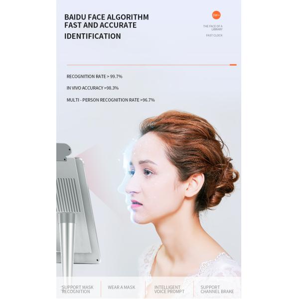 32 To 42.5 Degrees C Body Temperature Measurement Kiosks With Facial Recognition