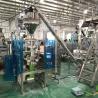 Buy cheap Milk Coffee Powder Sachet Filling And Sealing Machine from wholesalers