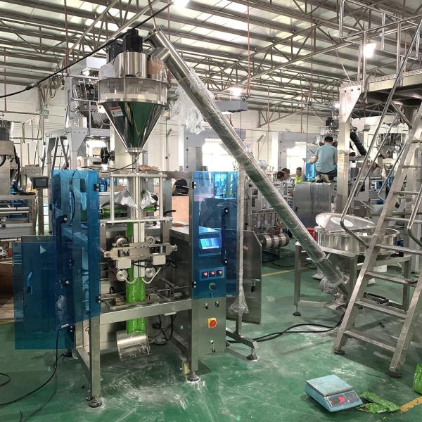 PLC Control Coffee Powder Filling Packing Machine In Hot Seal