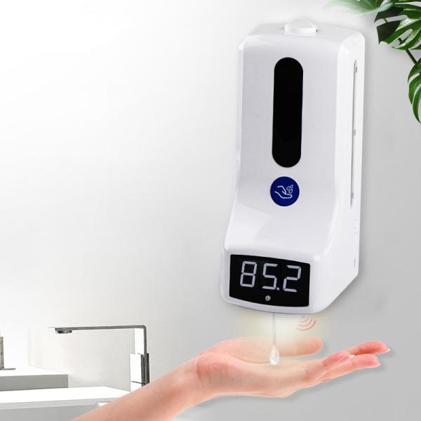 Quality Beiyi K9 0.75kg 1L Touchless Hand Soap Dispenser for sale
