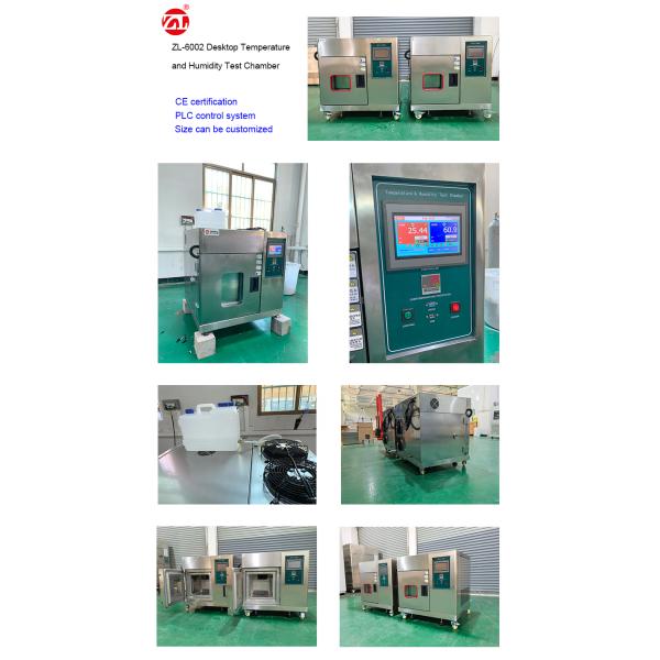 Temperature Humidity Tester (2).png