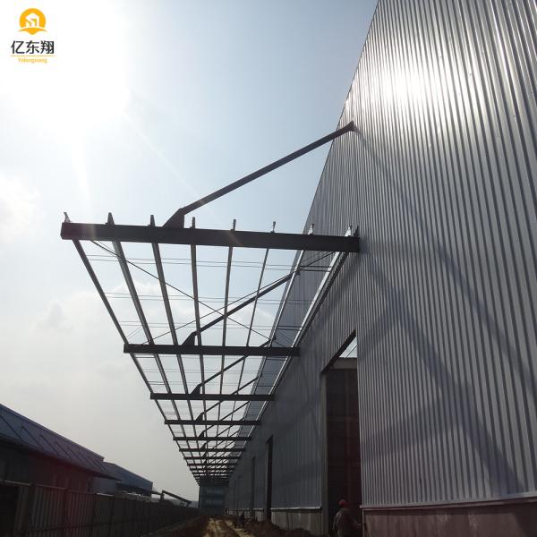 Customizable Steel Structure Warehouse With H Section Frame And Steel Color Sheet Wall Panel