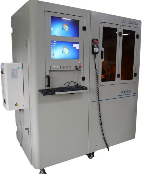 Quality High Resolution Laser Sensor optional CNC Fiber Laser Cutting Machine with Special Custom Super Hard Material Cutting Head for sale
