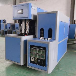 China 1200BPH Semi Auto 1 Cavity 500ml Water Bottle Blow Molding Machine on sale