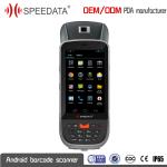 Handheld Biometric Mobile Fingerprint Scanner with STQC Certification, GPS