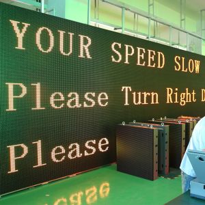 16mm Pixel Pitch VMS LED Display IP65 Waterproof 12000cd Brightness