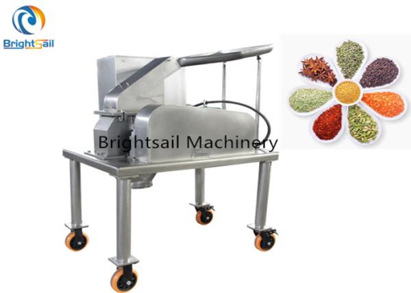 Quality High Speed Mill Food Powder Machine Spices Chili Pepper Herbal Grinder 10-500 kg/h for sale