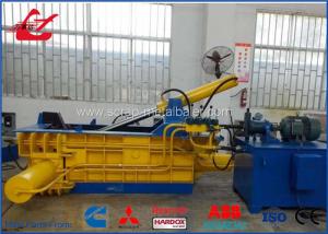 China Waste Scrap Metal Baler Car Bodies Shell Baling Press Machine 2-3 Ton/H wholesale